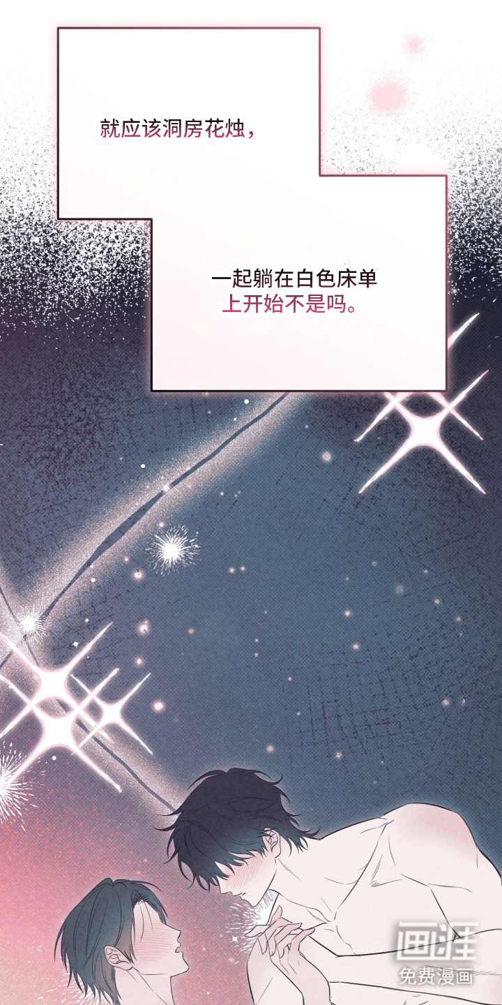 第10话25