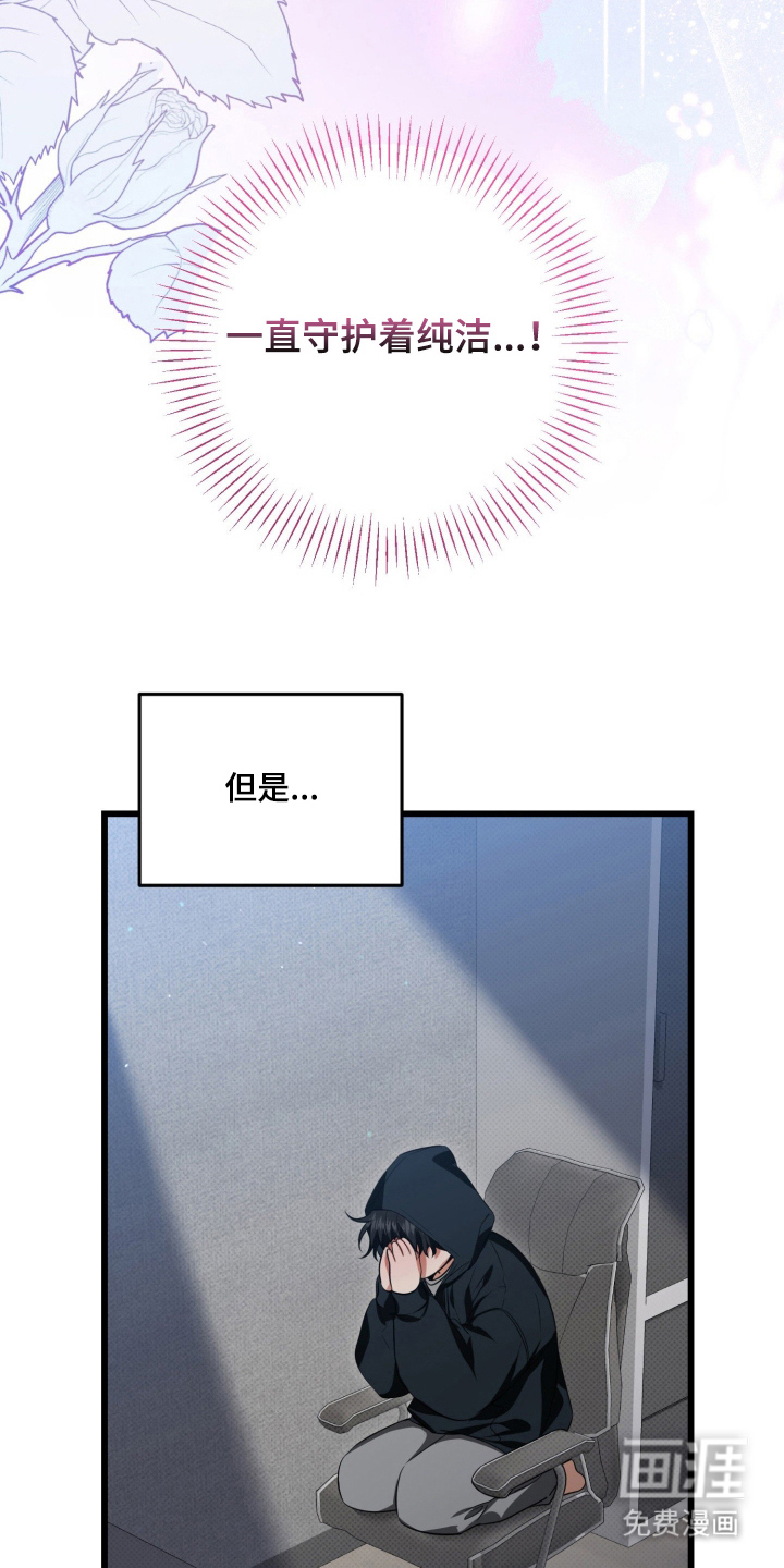 第10话28