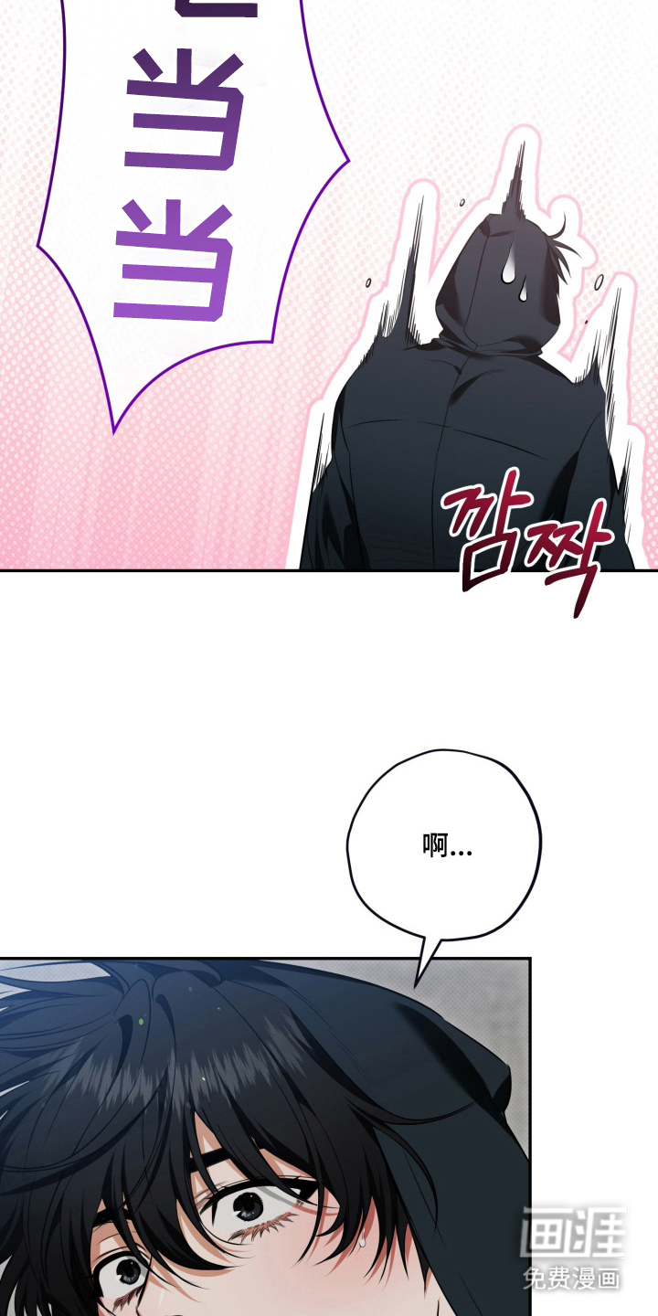第10话31
