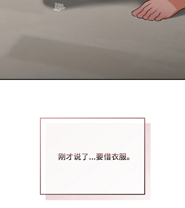 第10话36