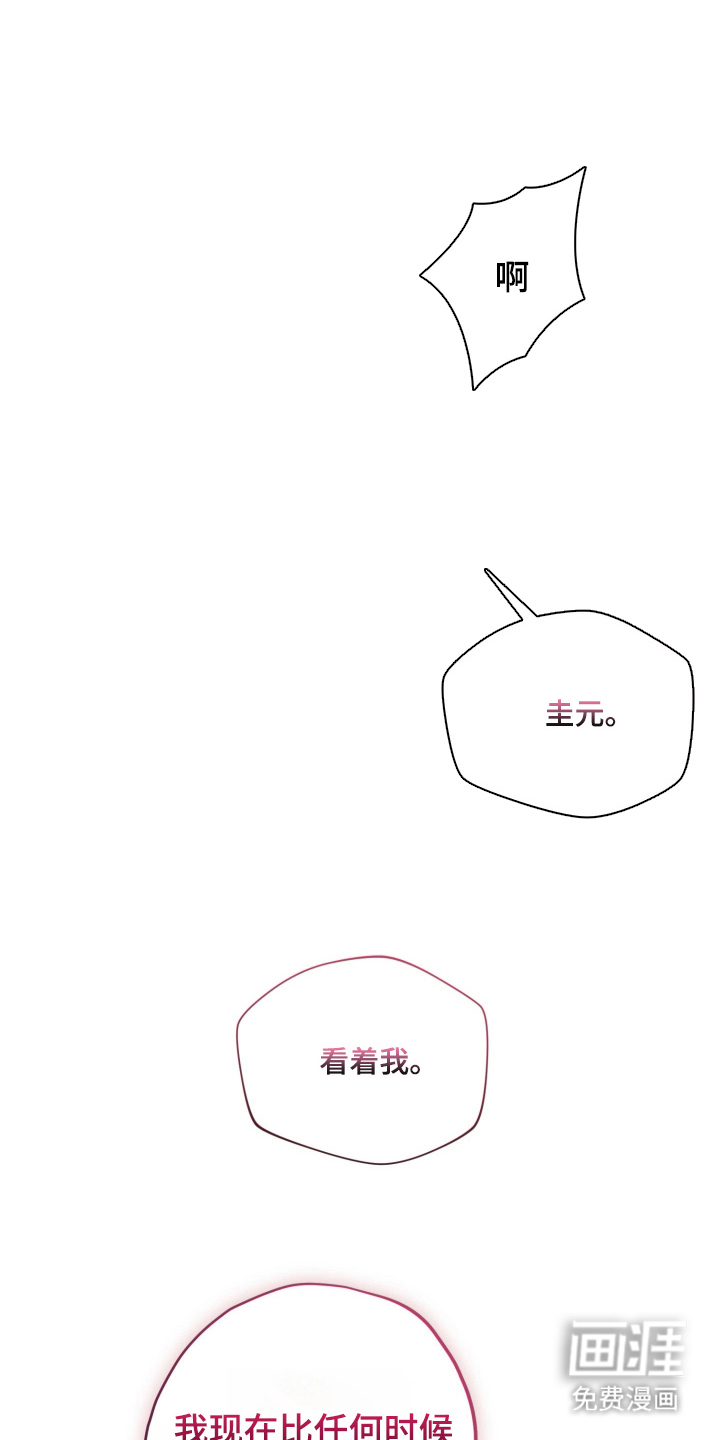 第9话2