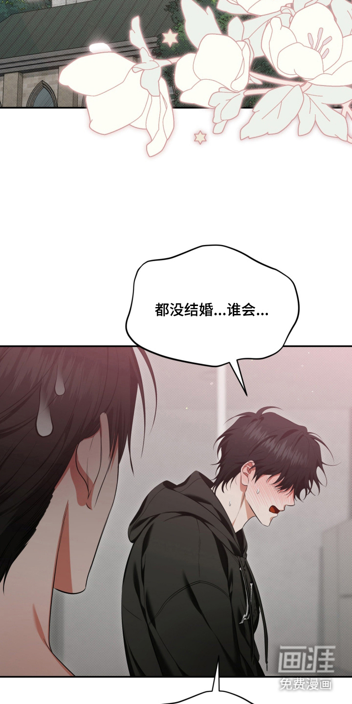 第9话22