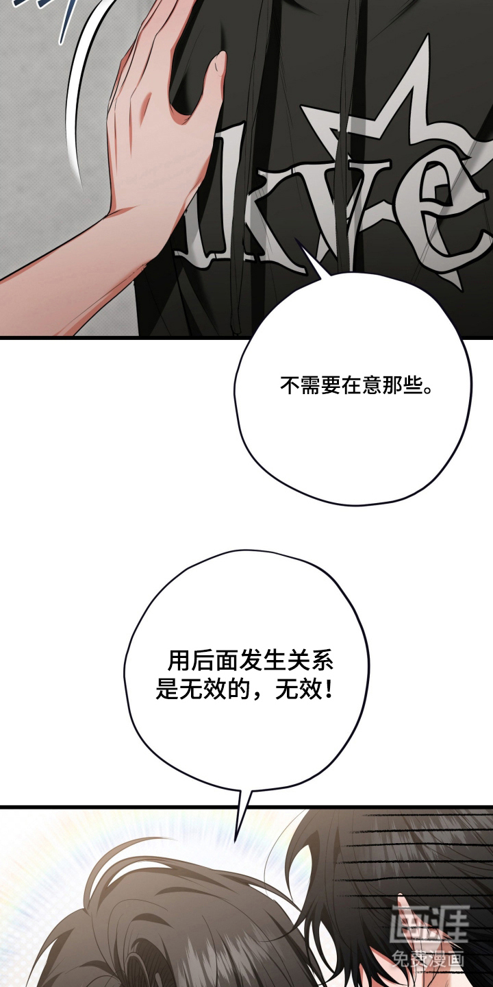 第9话27