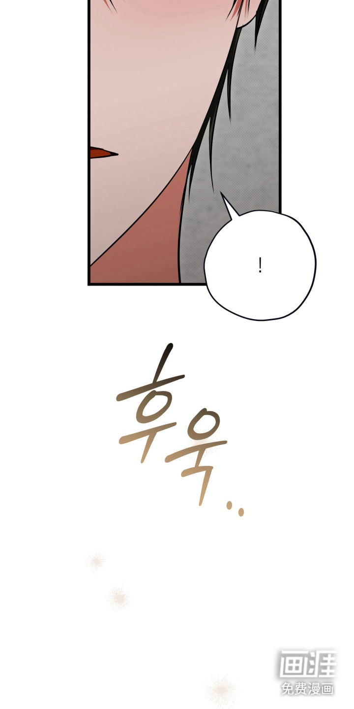 第9话32