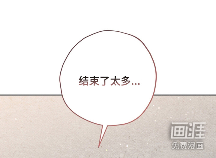 第9话8