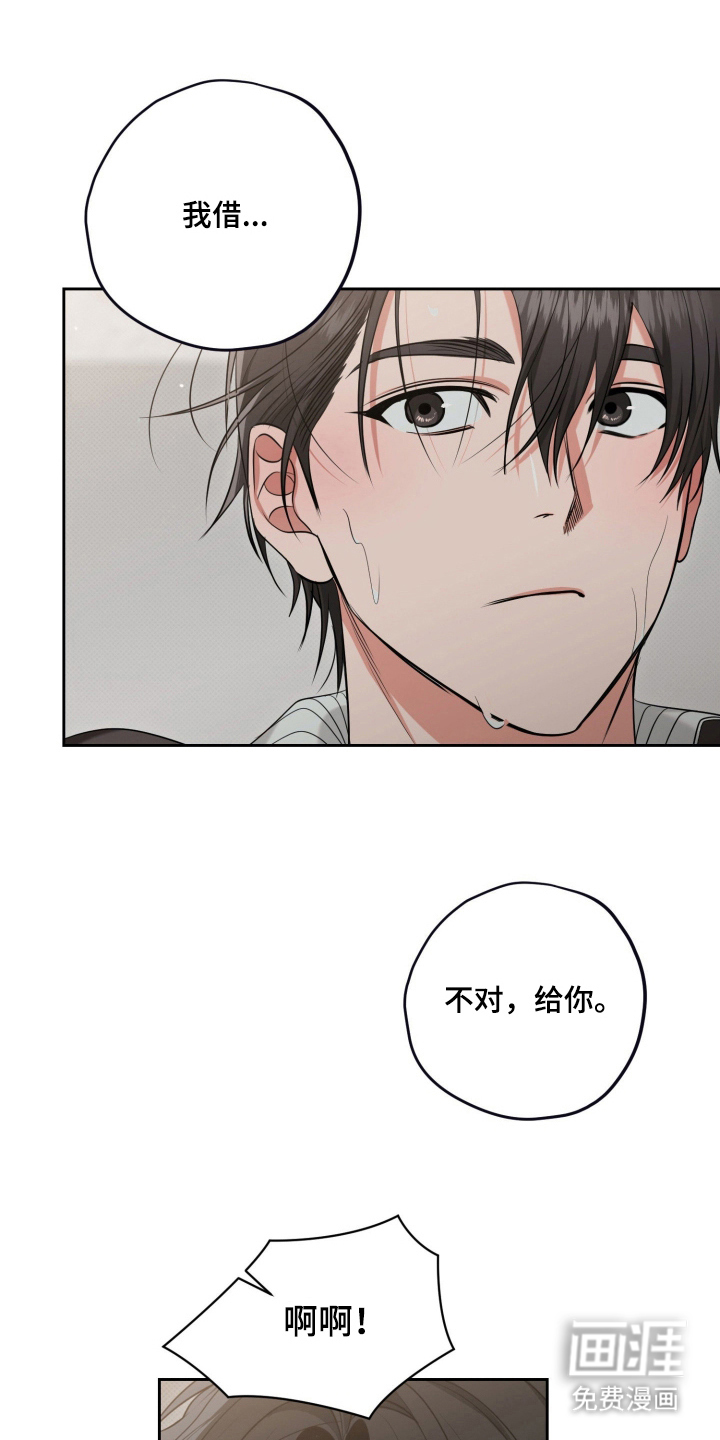 第8话15