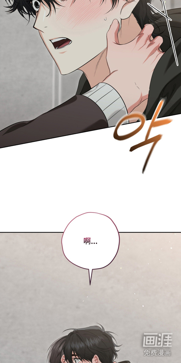 第8话18