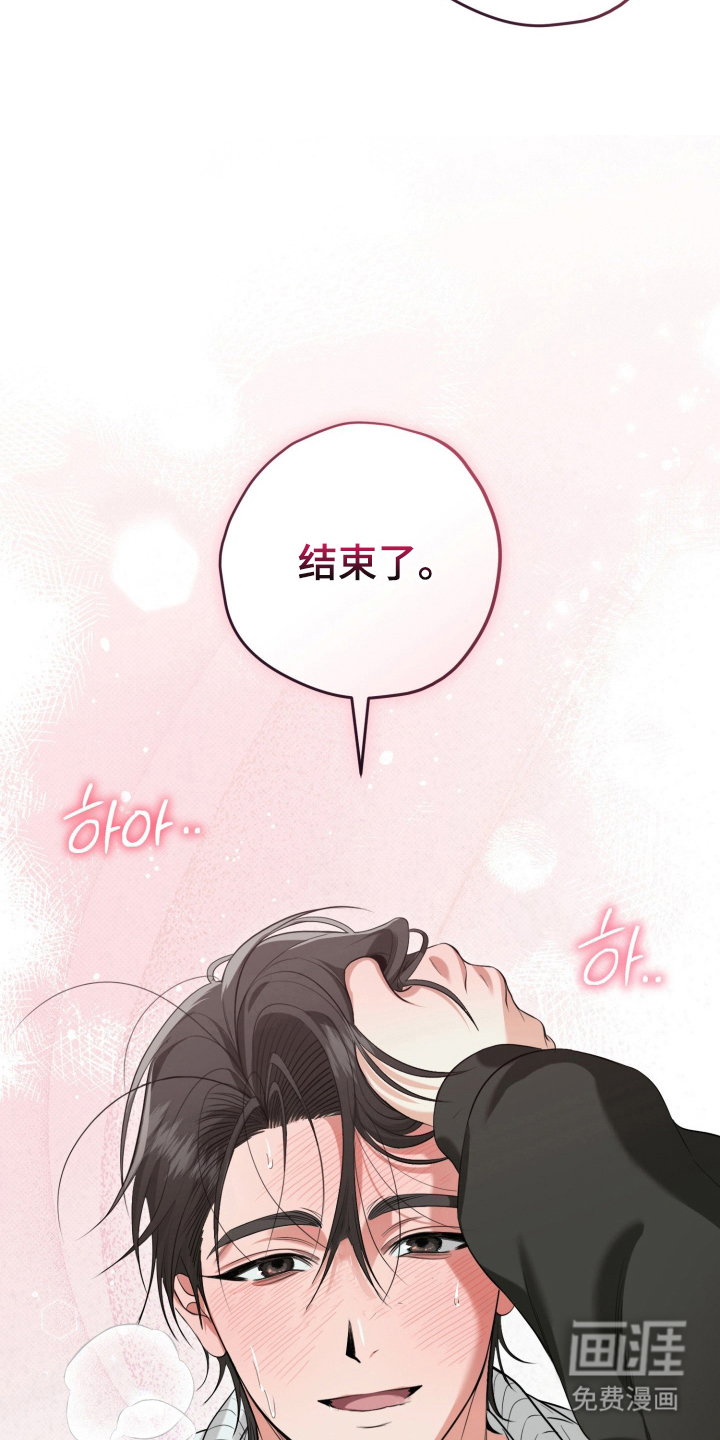 第8话25