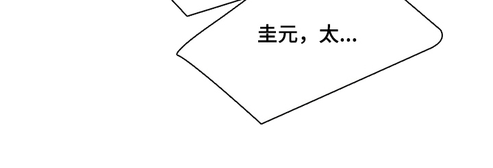 第8话27