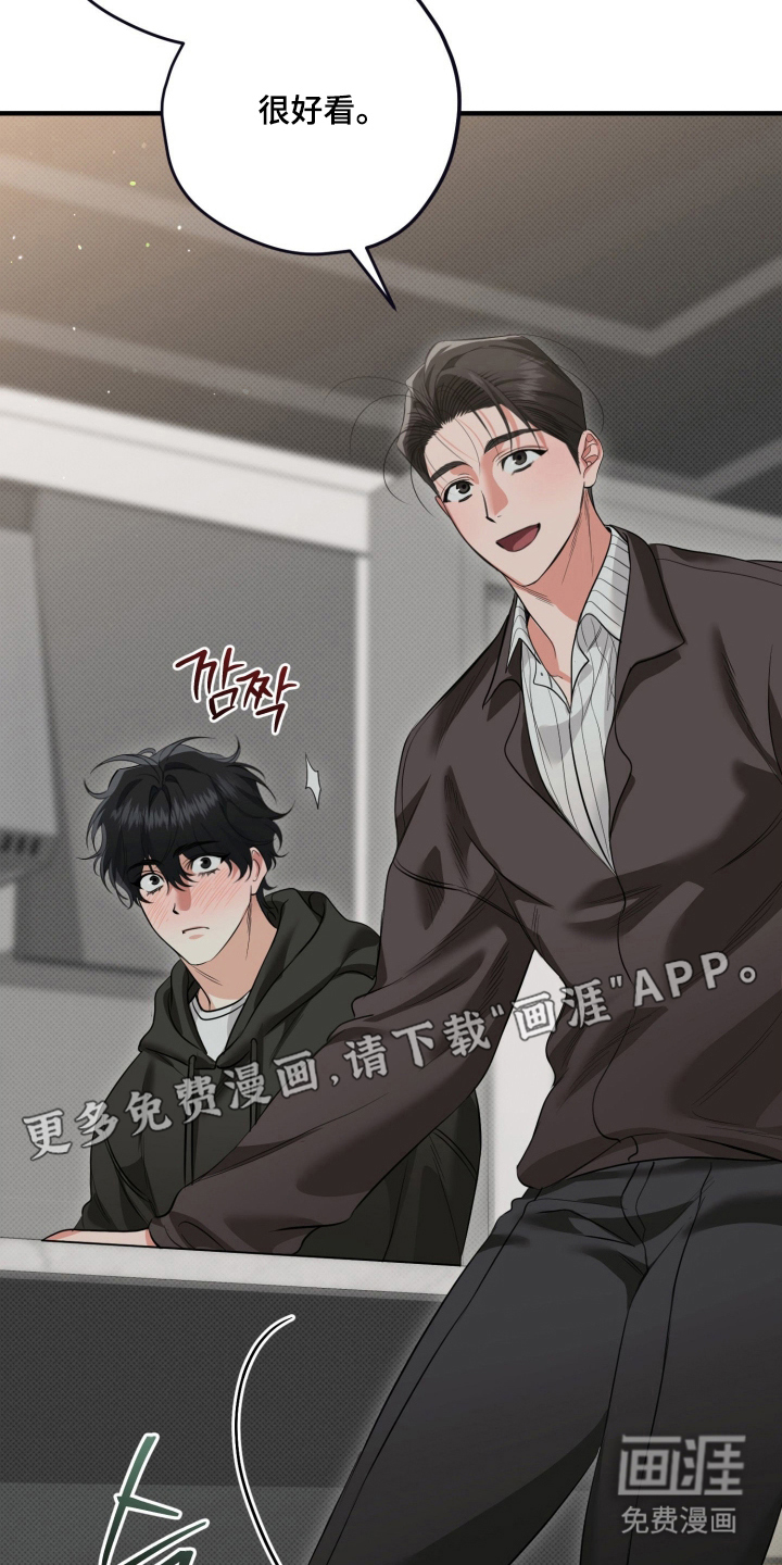 第7话1