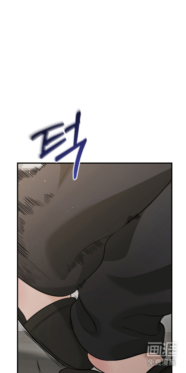 第7话16