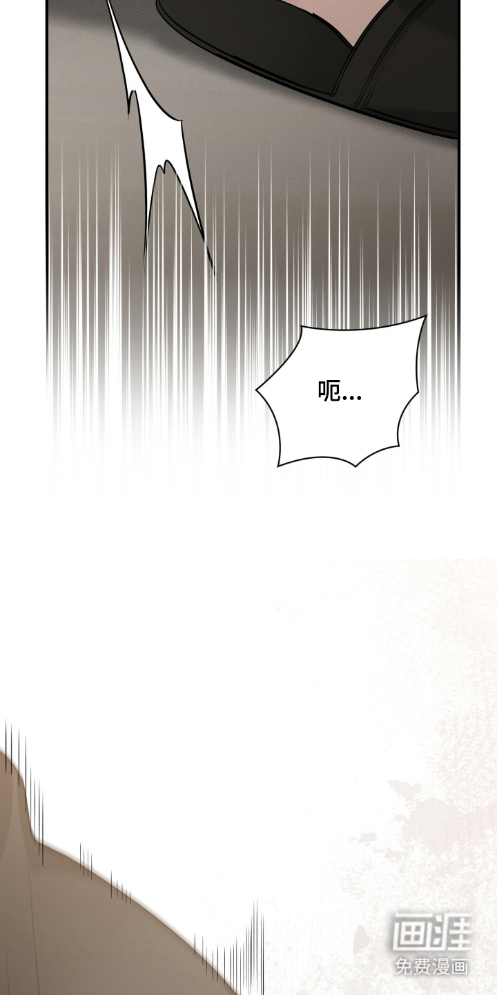 第7话17