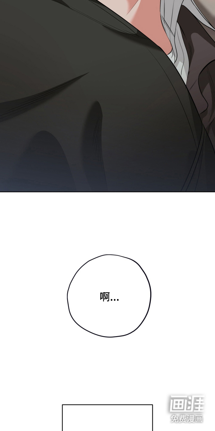 第7话26