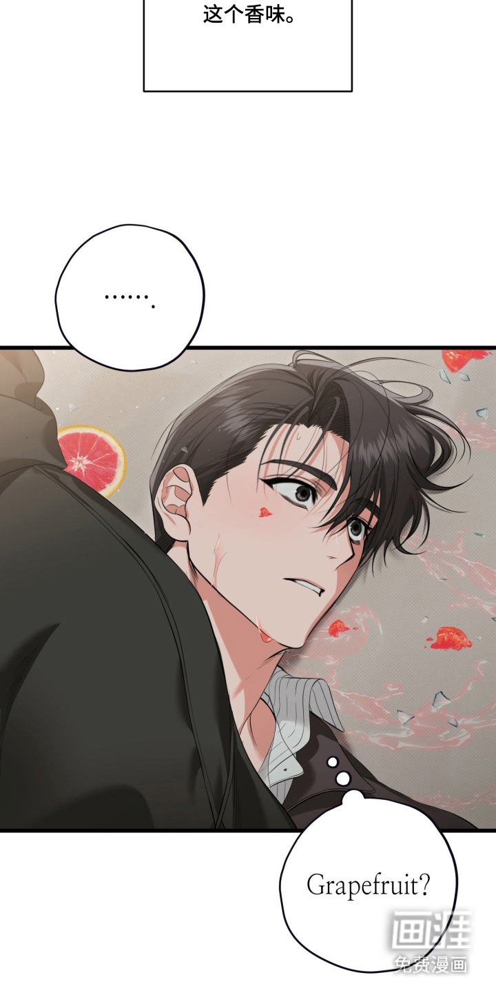 第7话27