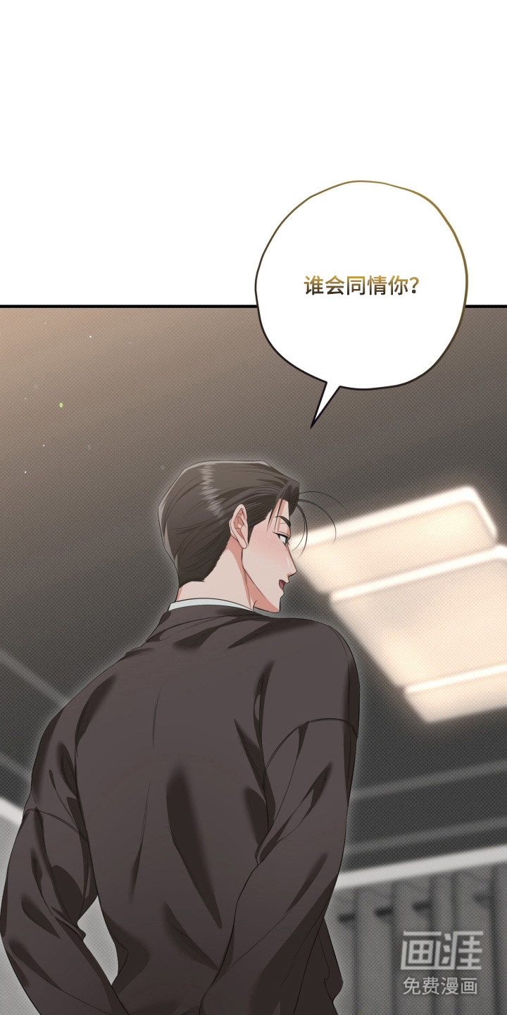 第7话5