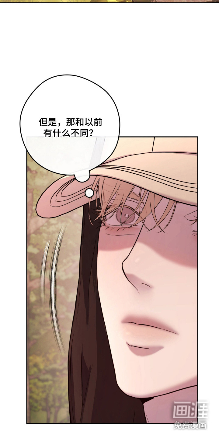 第20话1