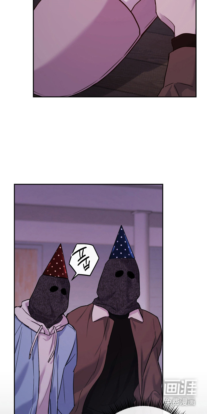第20话21