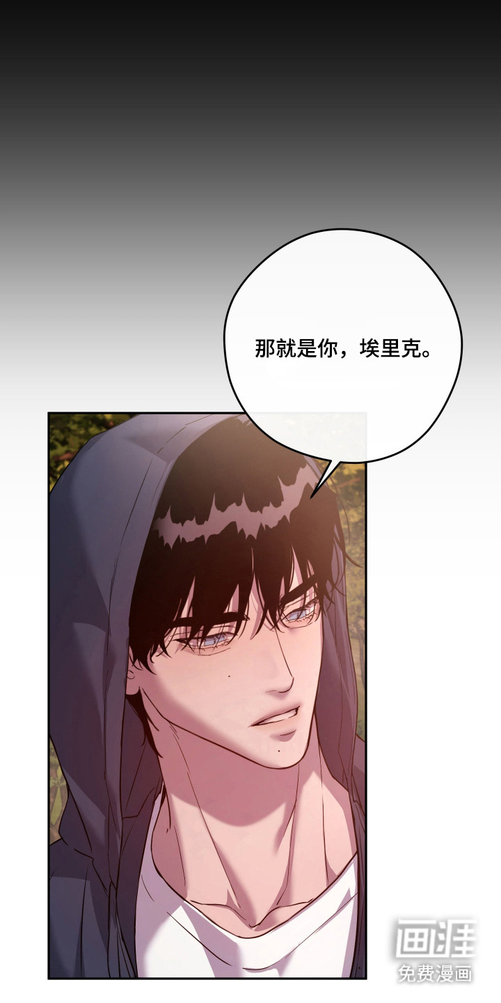 第19话20