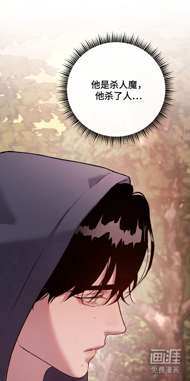 第19话22