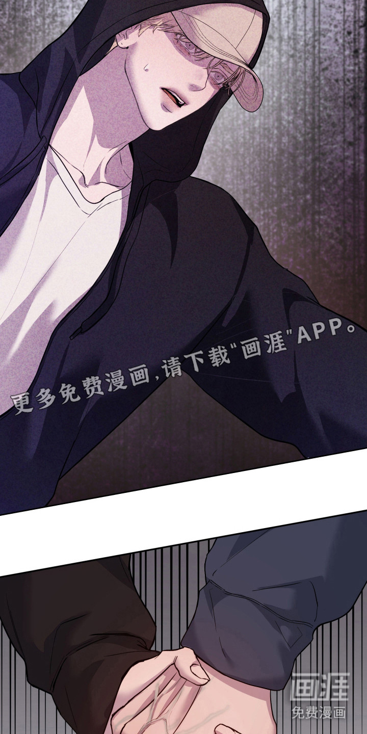 第18话14
