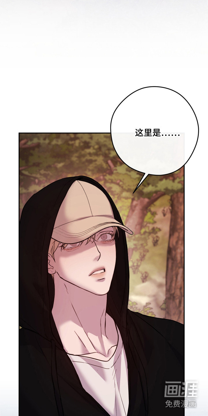 第18话19