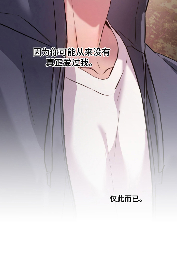 第18话25
