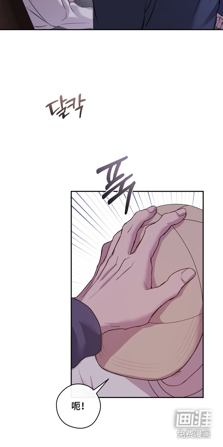 第18话8