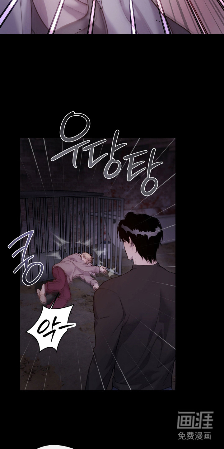 第17话2