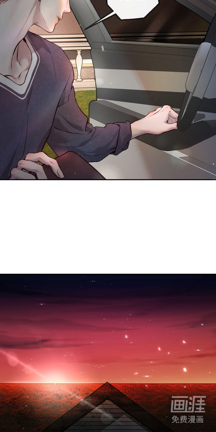 第3话12