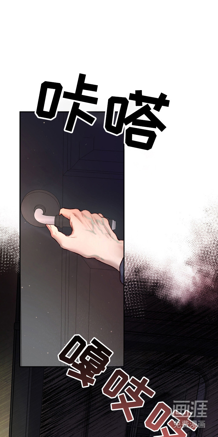 第3话14