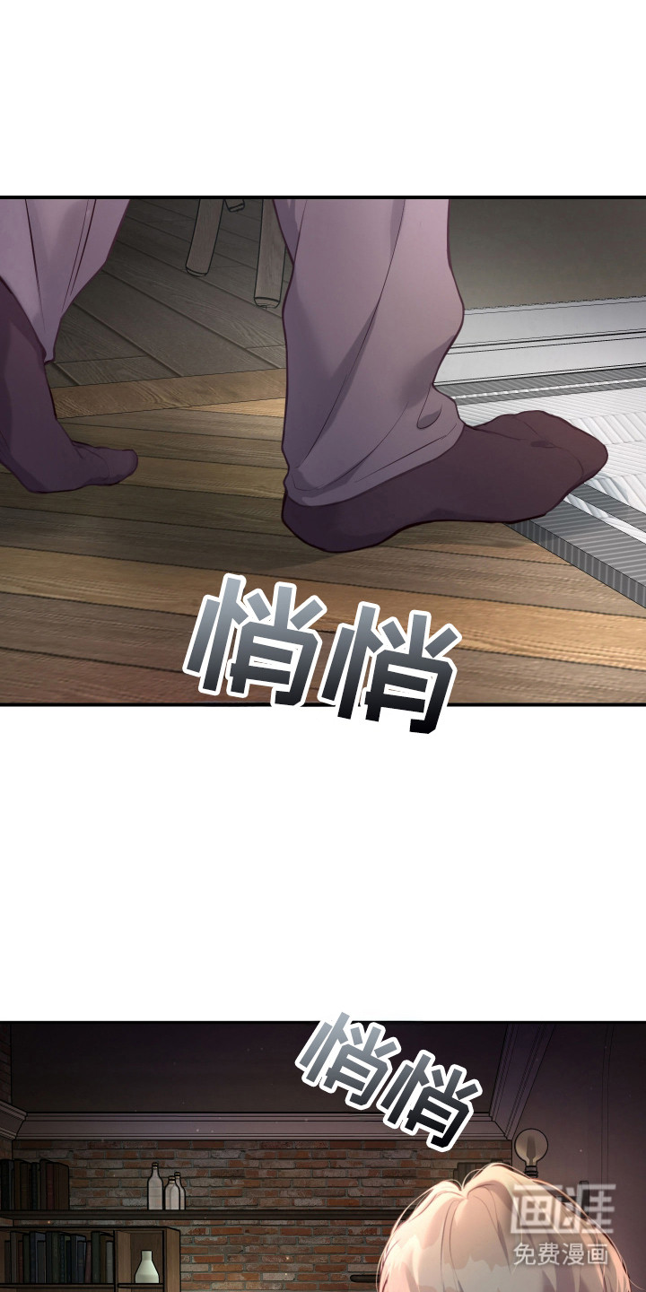 第3话16