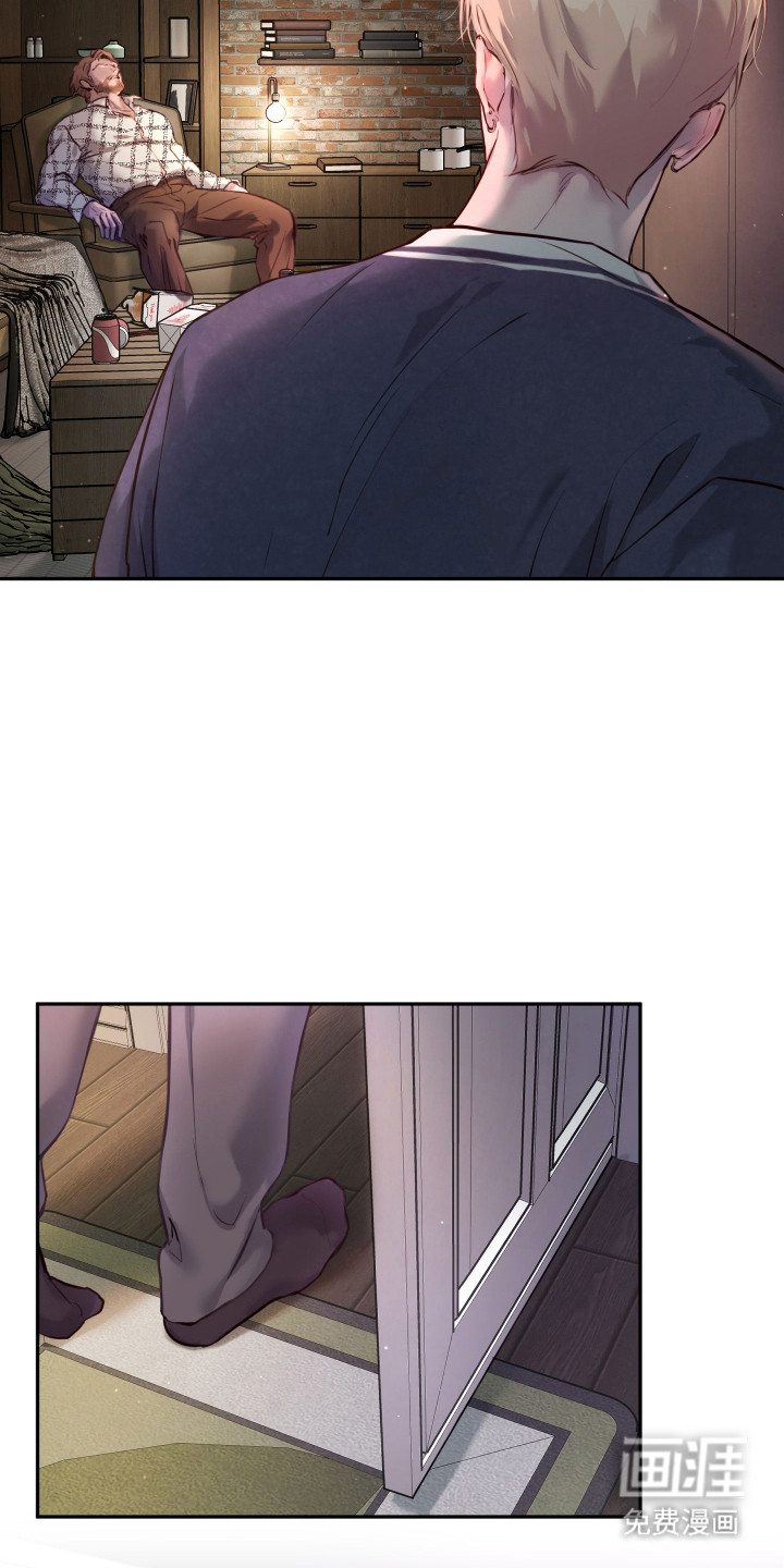 第3话17