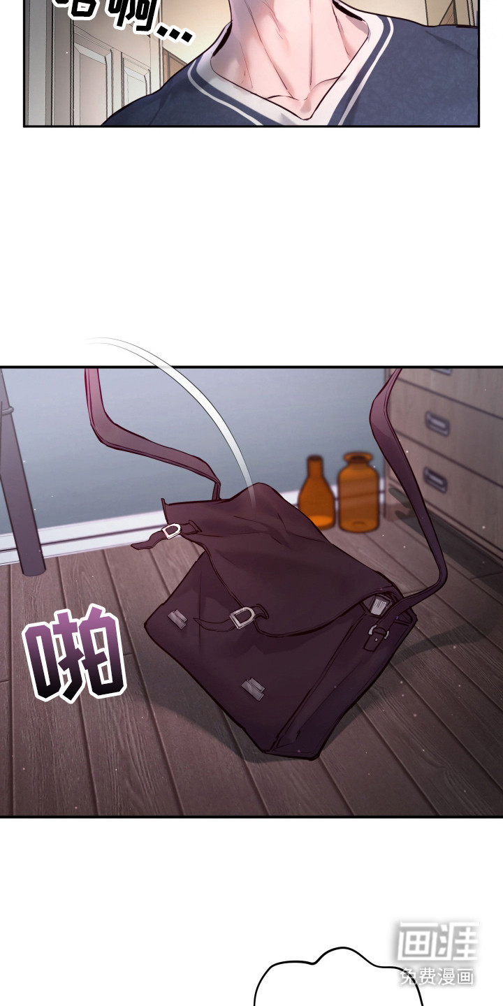 第3话19