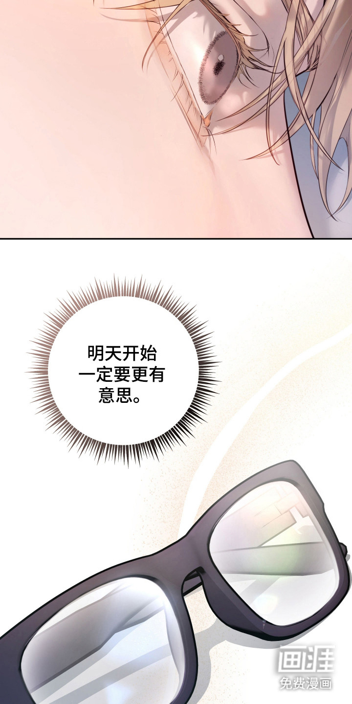 第3话22