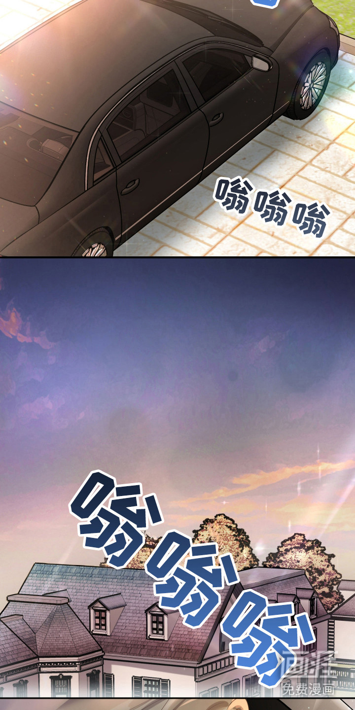 第3话6