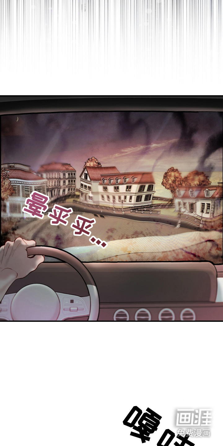 第3话9