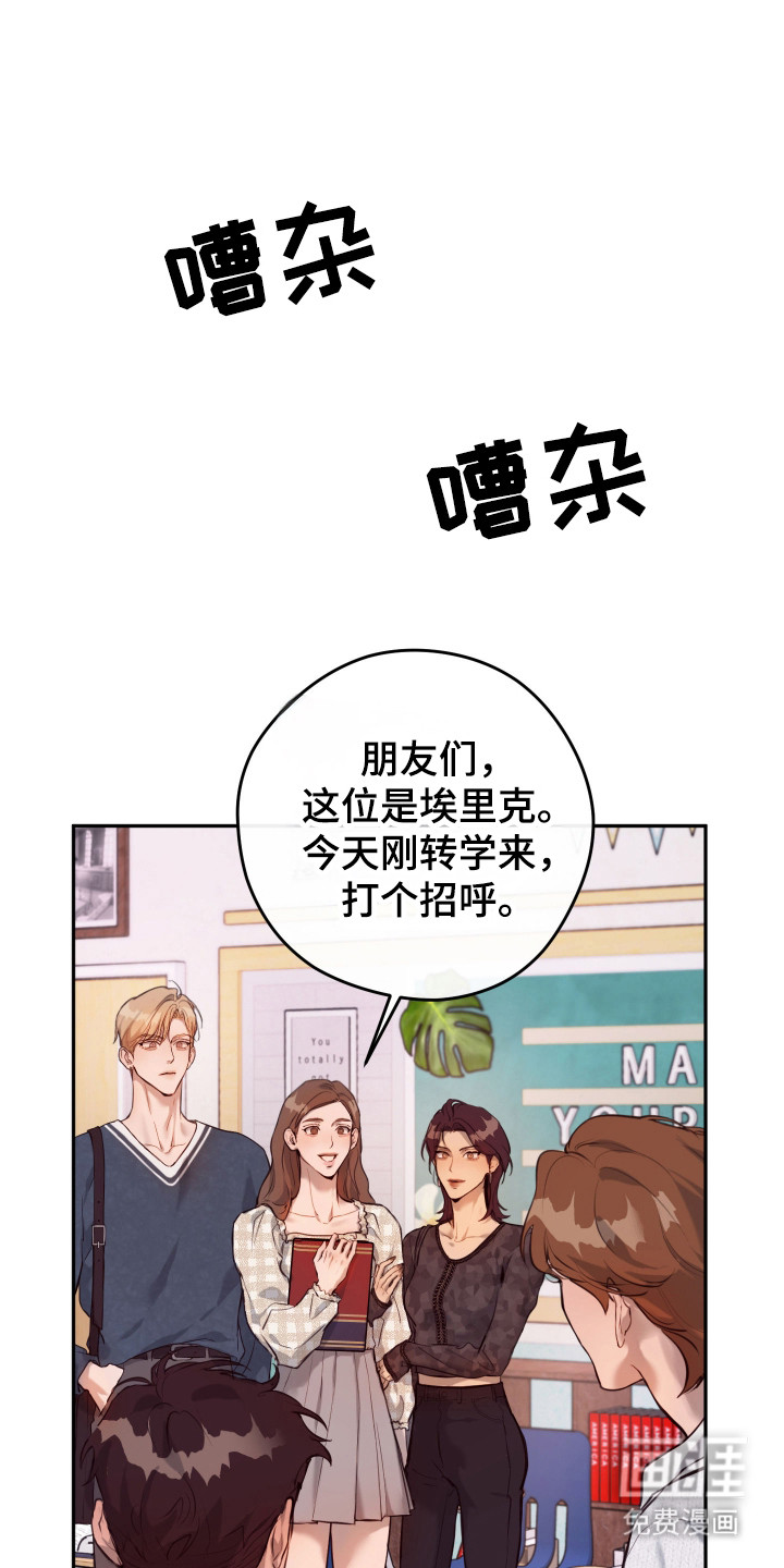 第2话0