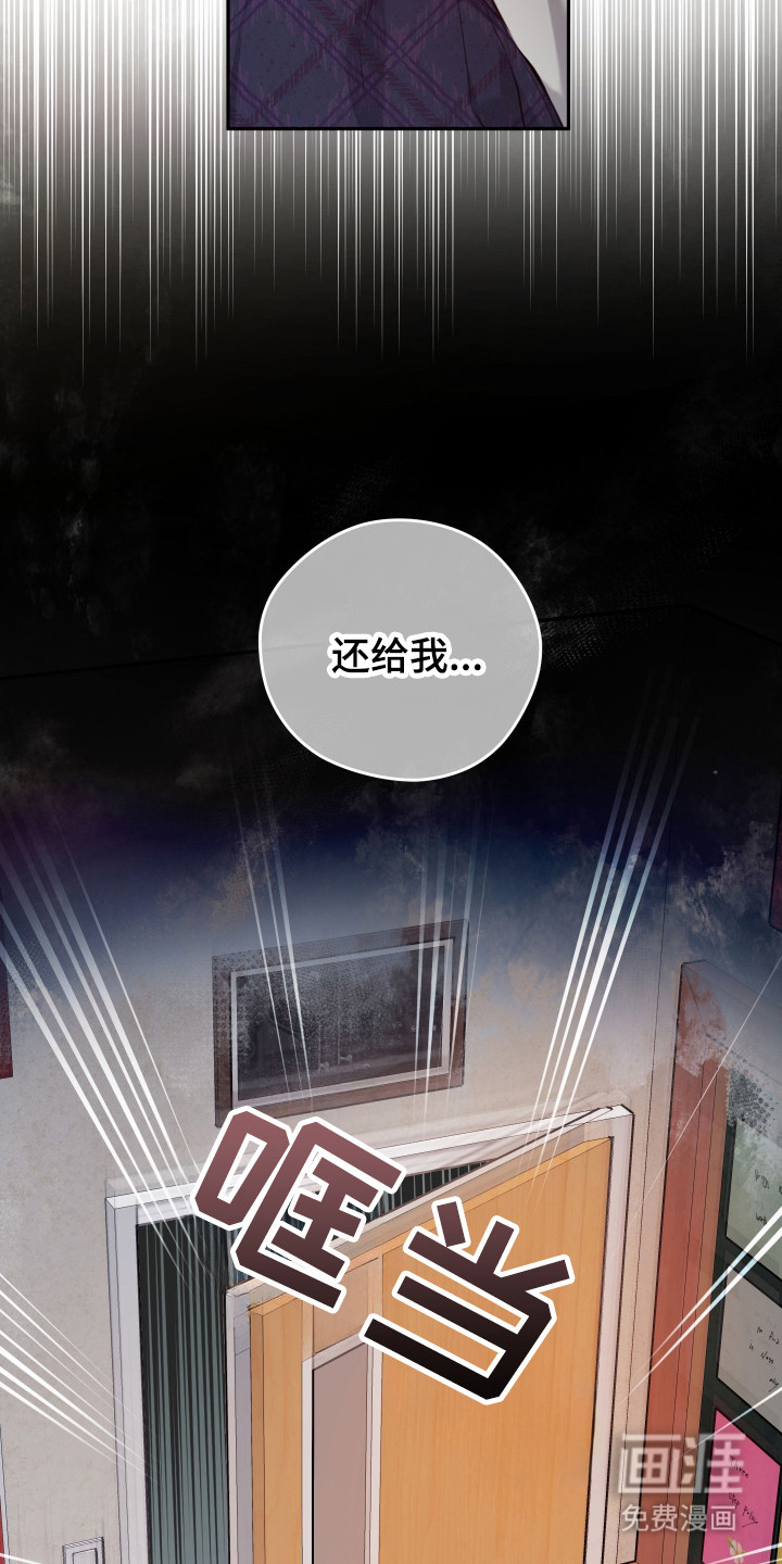 第2话18