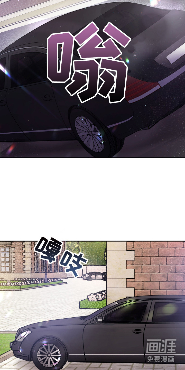 第1话1