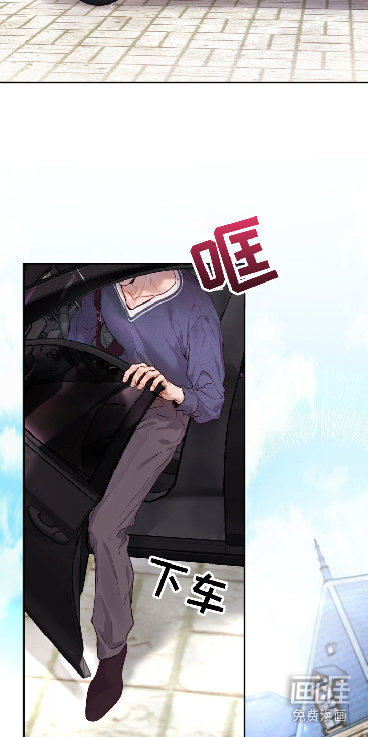 第1话2