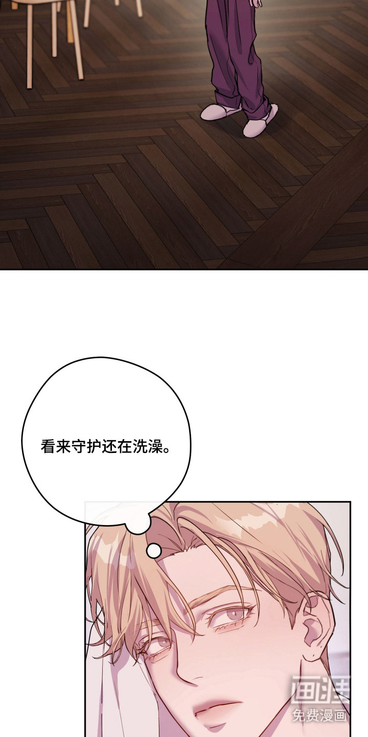 第15话1