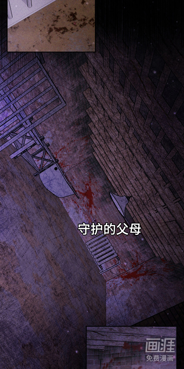 第15话13