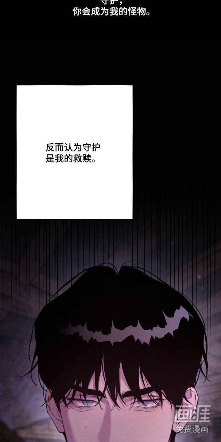 第15话18