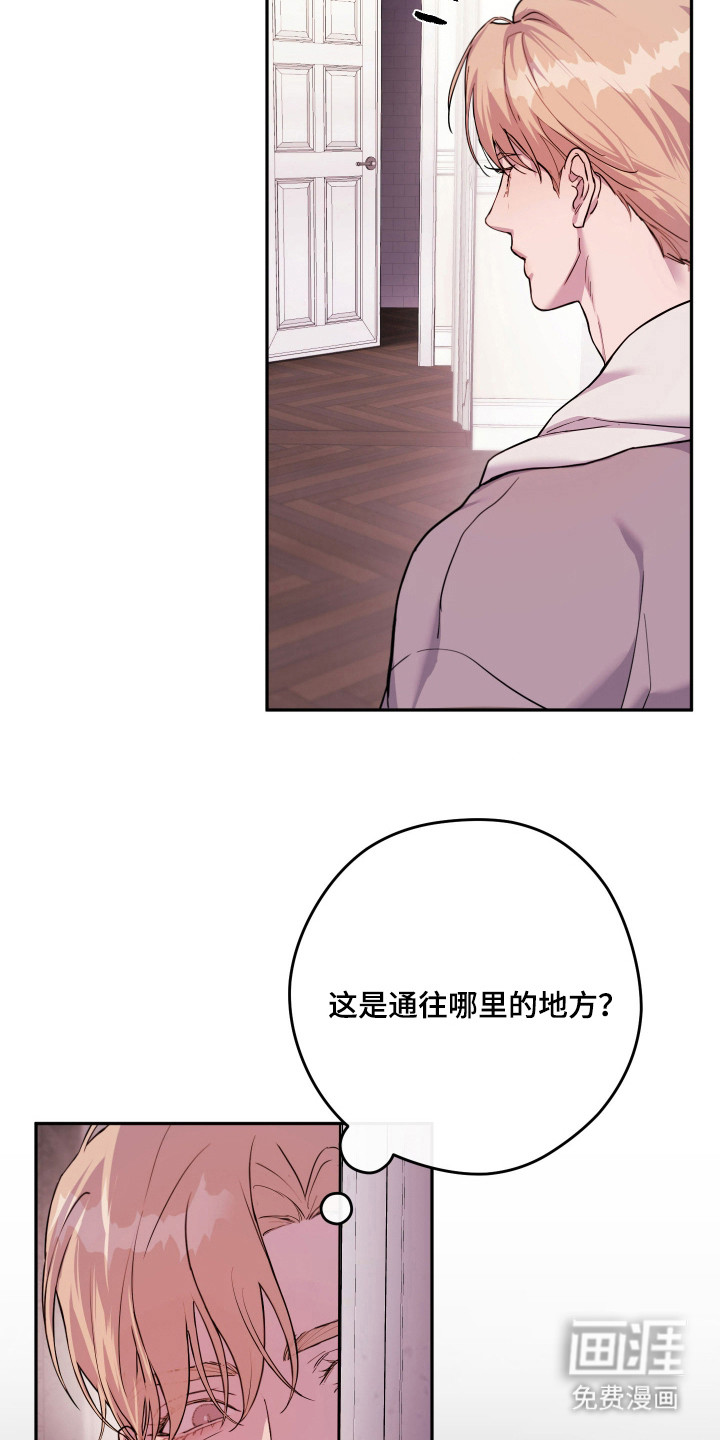 第15话5