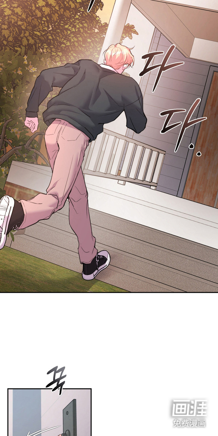 第13话20