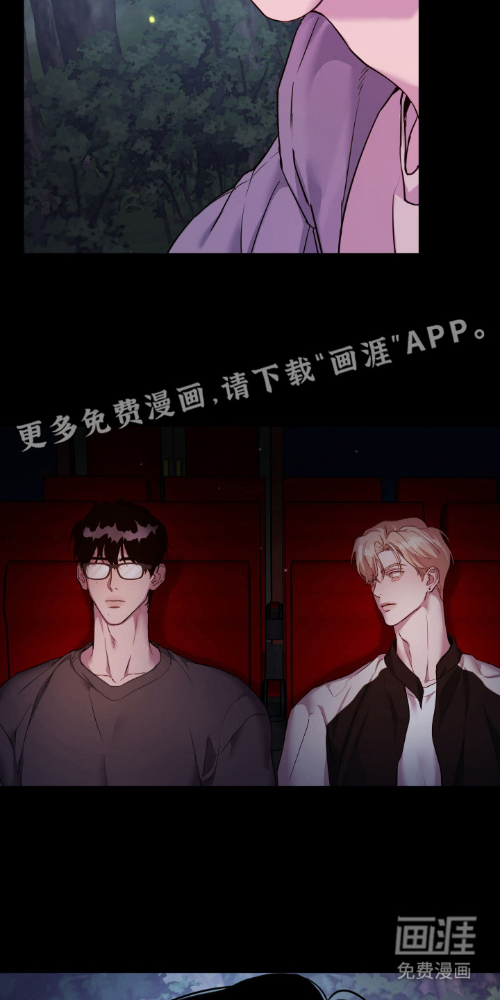 第13话3