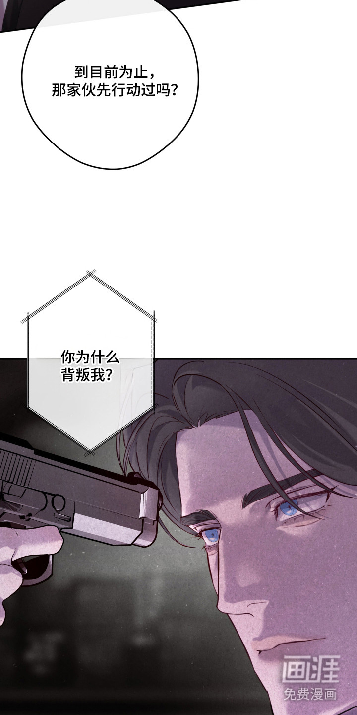 第12话10