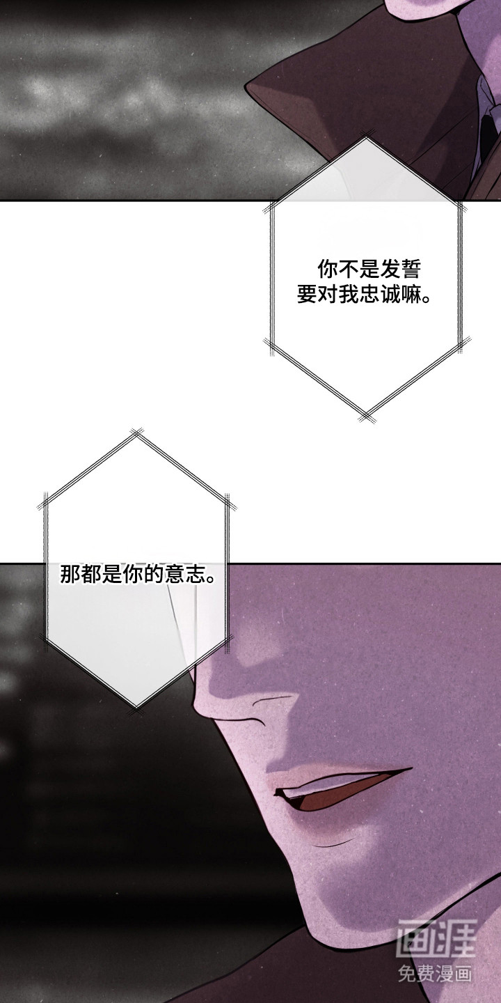 第12话11