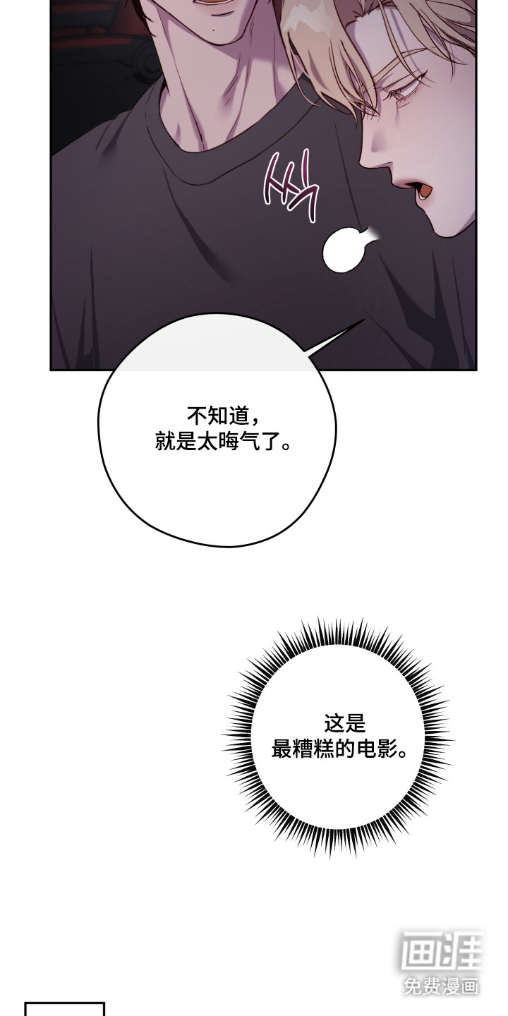 第12话15