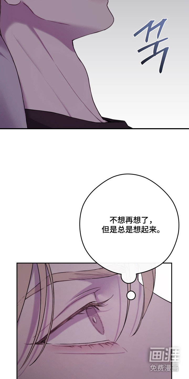 第12话22